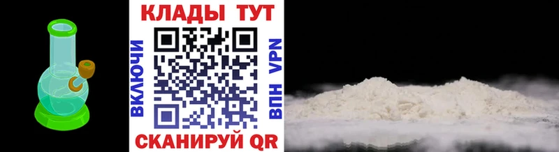 Виды наркоты Вичуга Марихуана  Гашиш 
