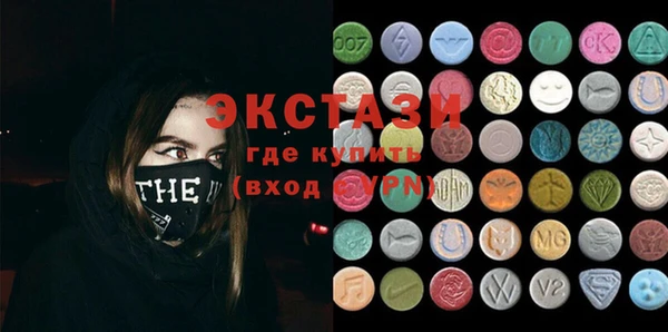 дурь Белоозёрский