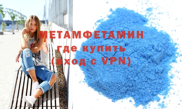 дурь Белоозёрский