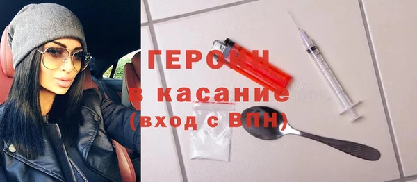 тгк Богданович