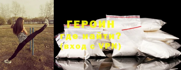 таблы Беломорск