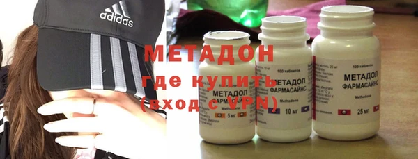 2c-b Белокуриха