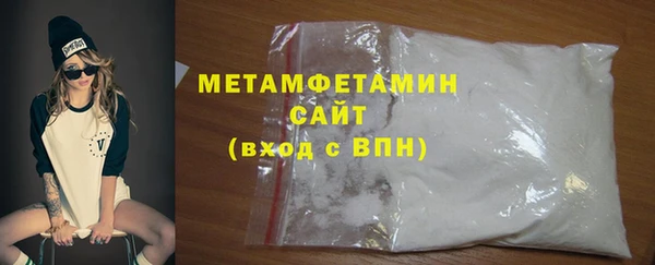 тгк Богданович