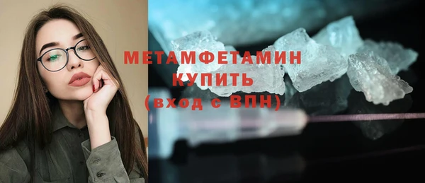 дурь Белоозёрский