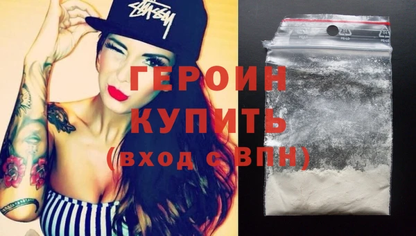 таблы Беломорск