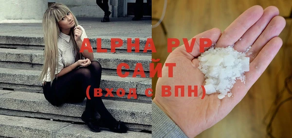 дурь Белоозёрский