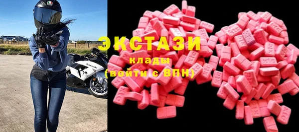 дурь Белоозёрский