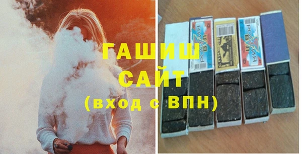 эйфоретик Красноперекопск