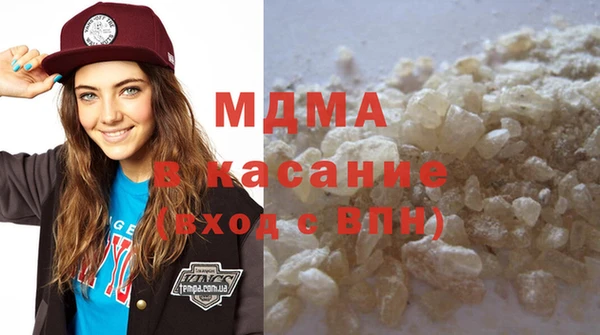 тгк Богданович