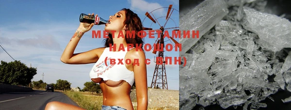 дурь Белоозёрский