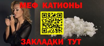 МДПВ Волжск