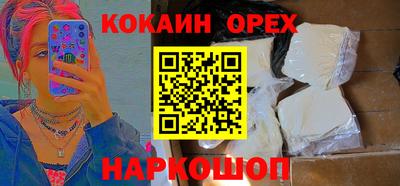 скорость mdpv Балашиха