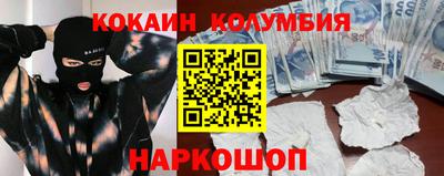 скорость mdpv Балашиха
