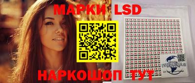 скорость mdpv Балашиха