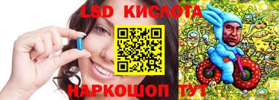 меф VHQ Берёзовский