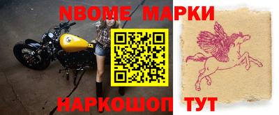 меф VHQ Берёзовский