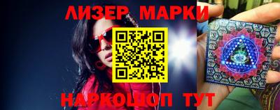 меф VHQ Берёзовский