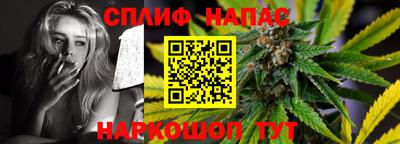 скорость mdpv Балашиха