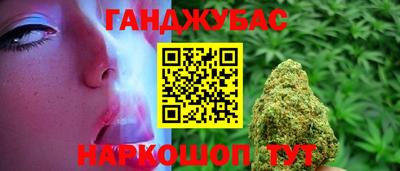 скорость mdpv Балашиха