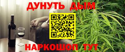 скорость mdpv Балашиха
