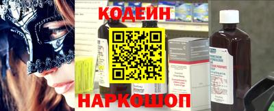 скорость mdpv Балашиха
