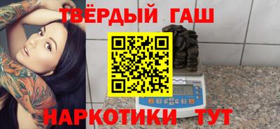 ешки Беслан