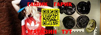 меф VHQ Берёзовский