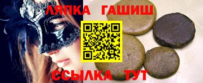 первитин Азнакаево