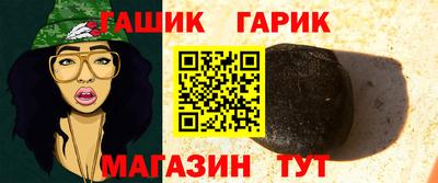 меф VHQ Берёзовский