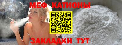 скорость mdpv Балашиха