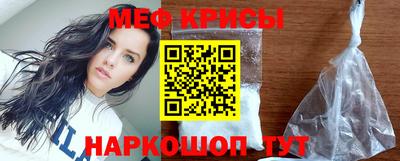 скорость mdpv Балашиха
