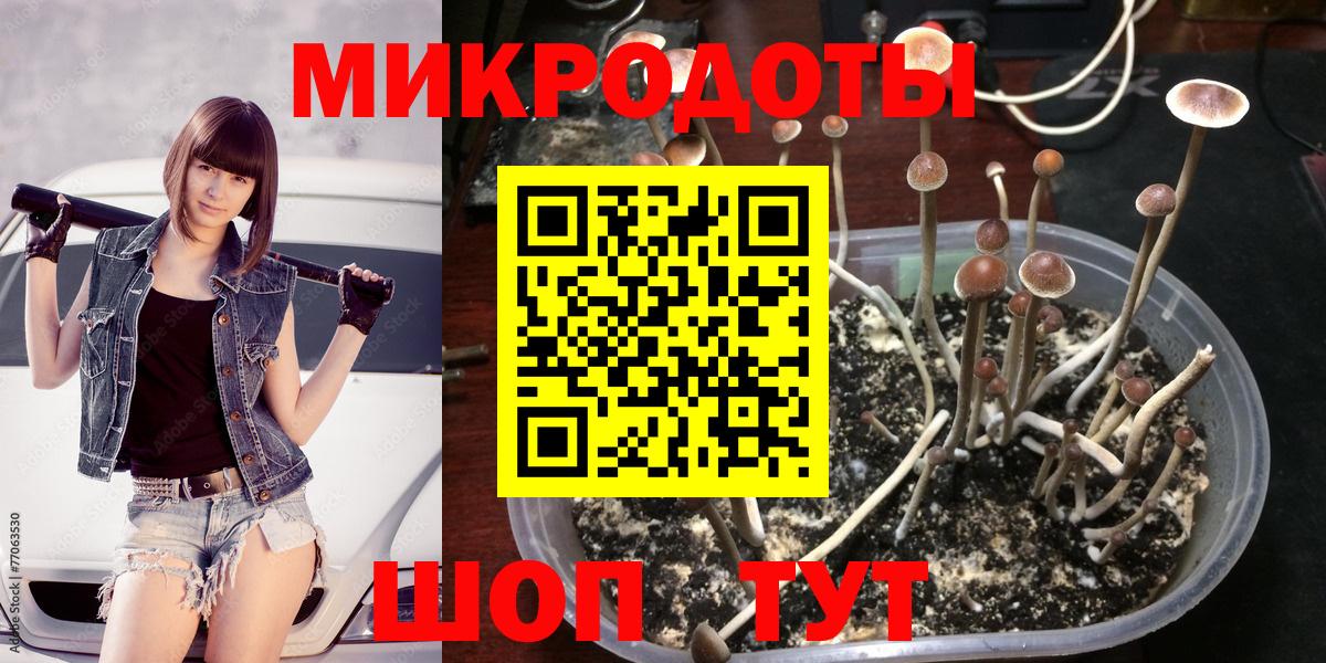 Меф МЯУ МЯУ кристаллы  Вичуга  МЕФ кристаллы  ГАШИШ  Канабис  Героин 